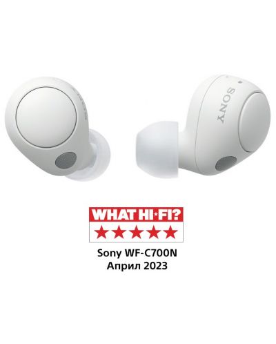 Căști fără fir Sony - WF-C700N, TWS, ANC, alb - 1