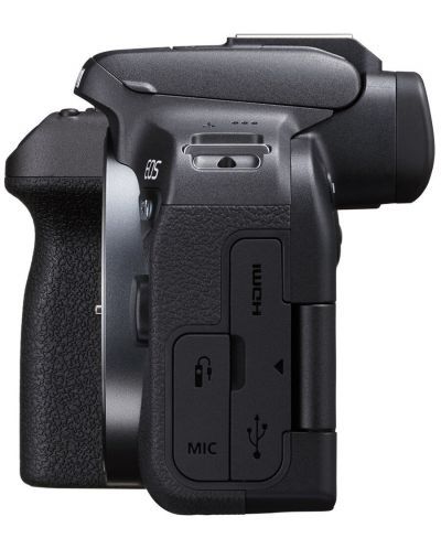 Aparat foto fără oglindă Canon - EOS R10, 18-45mm STM, Black + Adapter Canon EF-EOS R - 5