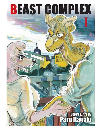 Beast Complex, Vol. 1 - 1