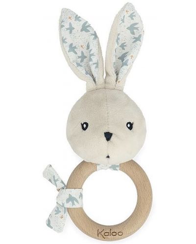Sonerie pentru copii cu inel Kaloo Dove - Bunny - 1