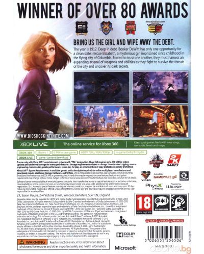 BioShock Infinite (Xbox One/360) - 5