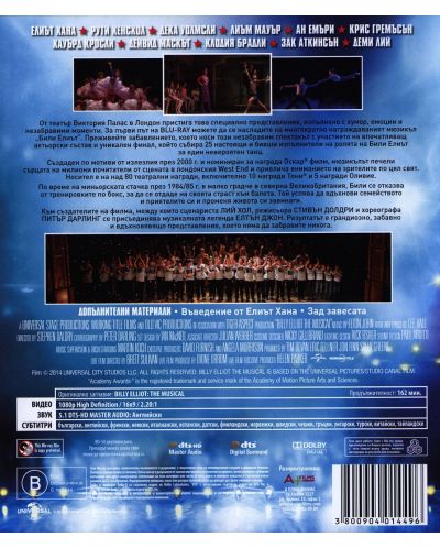 Billy Elliot the Musical Live (Blu-ray) - 2