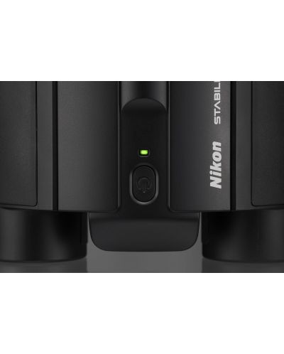 Binoclul Nikon - Stabilized, 10x25 S, negru | Ozone.ro