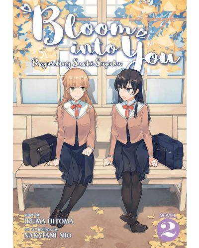Bloom Into You (Light Novel): Regarding Saeki Sayaka Vol. 2	 - 1