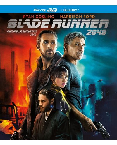 Blade Runner (Blu-ray 3D и 2D) - 1