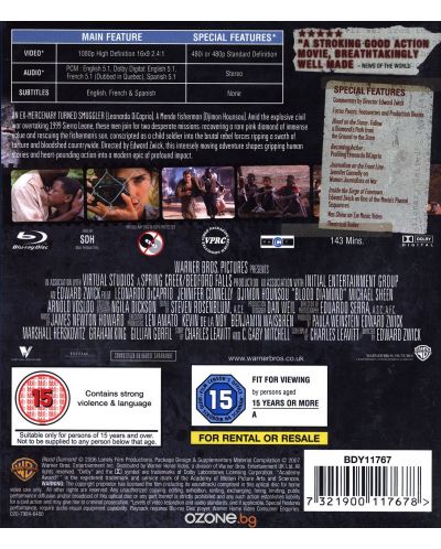 Blood Diamond (Blu-ray) - 2