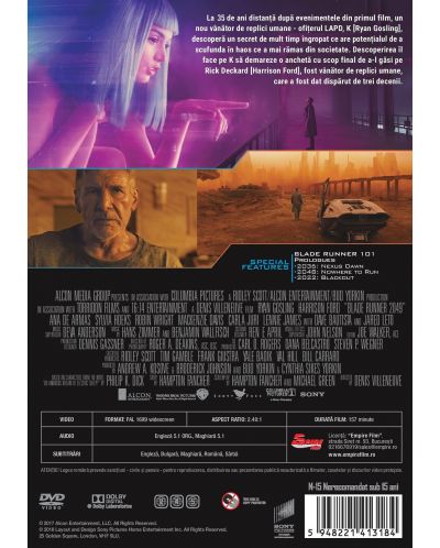 Blade Runner (DVD) - 2