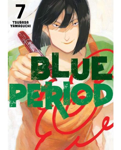 Blue Period, Vol. 7 - 1