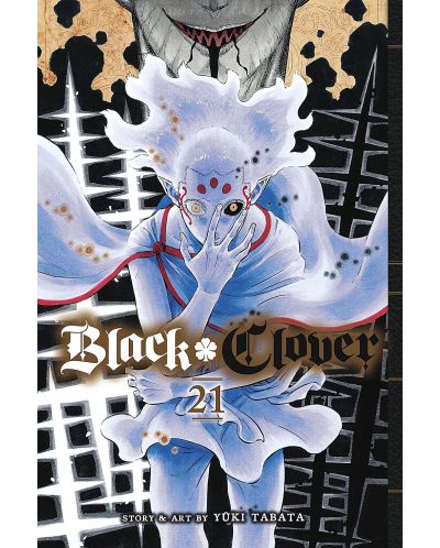 Black Clover, Vol. 21	 - 1