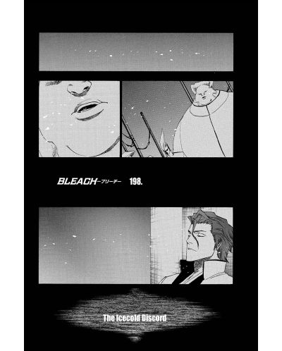 Bleach: iMala Suerte!, Vol. 23 - 4