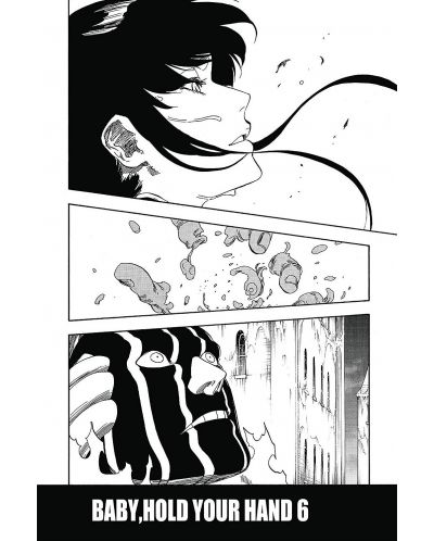 Bleach, Vol. 71 | Ozone.ro