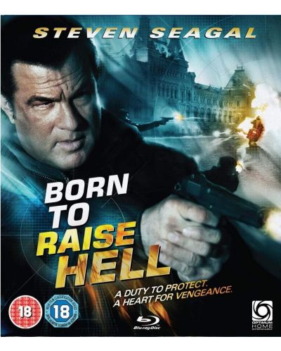 Born To Raise Hell Bd (Blu-Ray) - 1