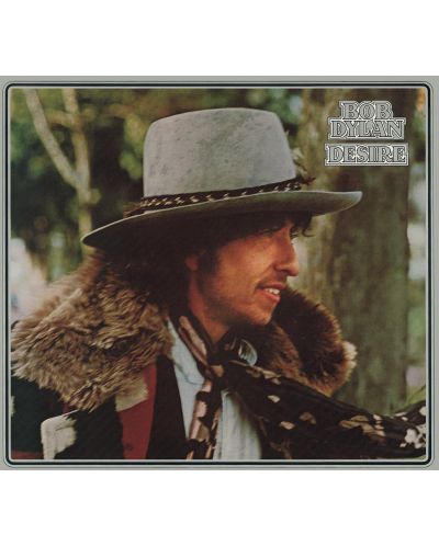 Bob Dylan - Desire (CD) - 1