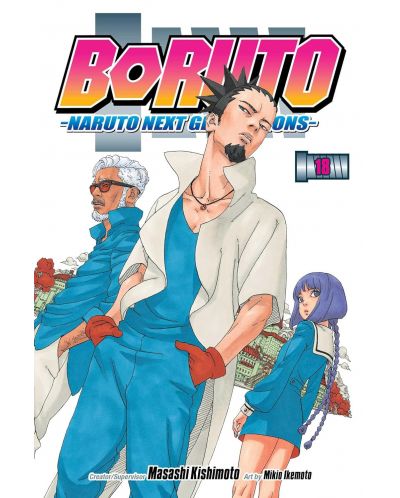 Boruto Naruto: Next Generations, Vol. 18 - 1