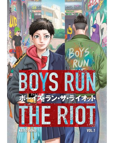 Boys Run the Riot 1 - 1