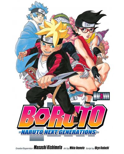 BORUTO 全巻3日間限定金額 Boruto: Naruto Next Generations, Vol. 3 | Ozone.ro