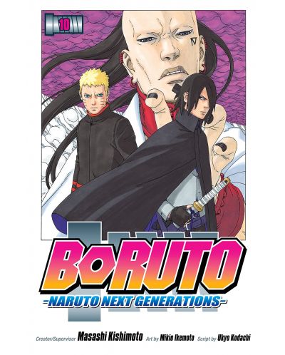 Boruto Naruto Next Generations, Vol. 10 - 1