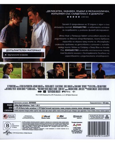 Boyhood (Blu-ray) - 3