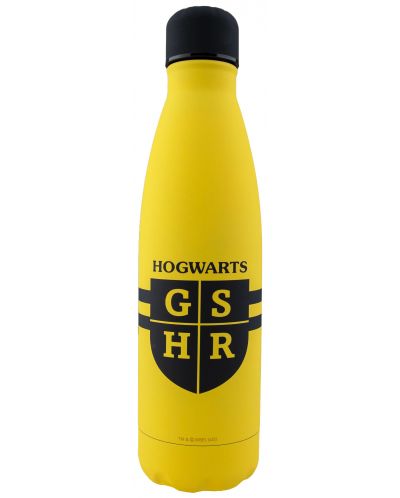 Sticlă de apă CineReplicas Movies: Harry Potter - Hufflepuff Let's Go - 3
