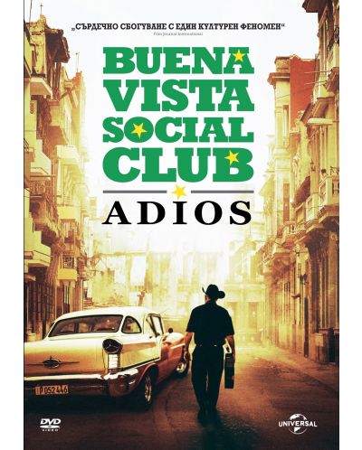 Buena Vista Social Club: Adios (DVD) - 1