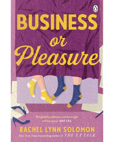 Business or Pleasure - 1