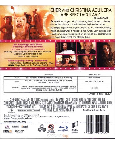 Burlesque (Blu-ray) - 2