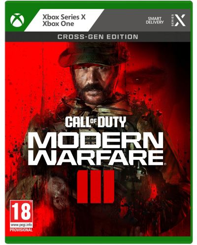 Call of Duty: Modern Warfare III (Xbox One/Series X) - 1