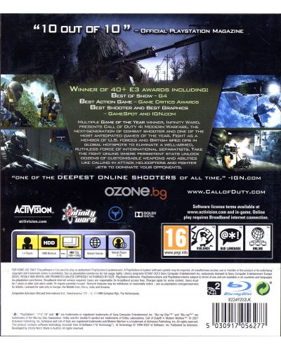 Call of Duty 4 Modern Warfare - Platinum (PS3) - 3