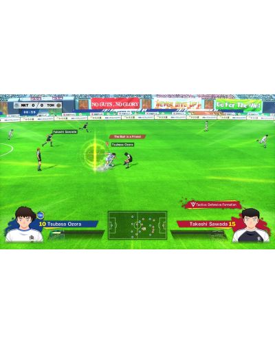 Captain Tsubasa: Rise of New Champions - Collector's Edition (PS4)	 - 5
