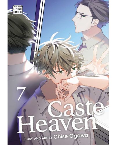 Caste Heaven, Vol. 7 - 1