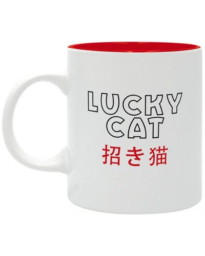 Cană The Good Gift Art: Asian - Lucky Cat - 2