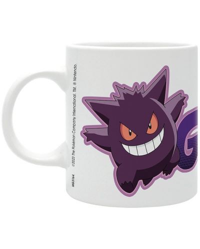 Cană ABYstyle Games: Pokemon - Gengar #094 - 1