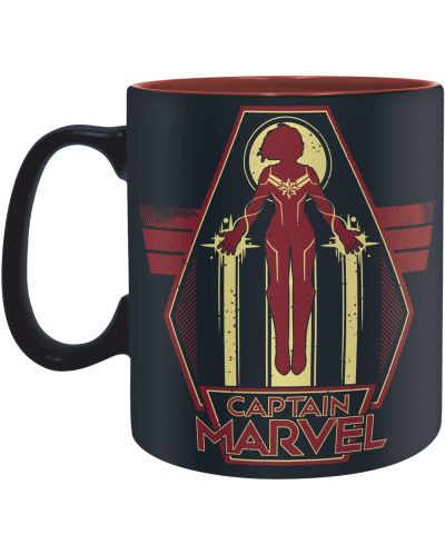 Cana  ABYstyle Marvel: Captain Marvel - Protector of the Skies, 460 ml - 2