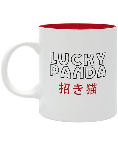 Cană The Good Gift Art: Asian - Lucky Panda - 2