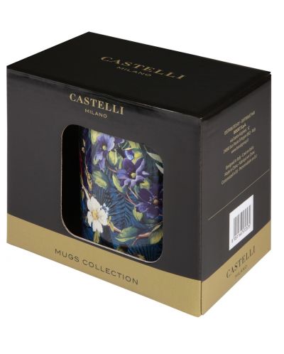Cană Castelli Eden - Full Colour, 300 ml  - 2