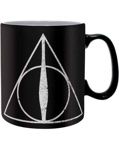 Cana  ABYstyle Movies: Harry Potter - Deathly Hallows, 460 ml - 1