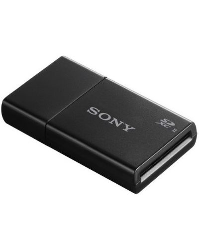 Cititor de carduri SD UHS-II de la Sony - 2