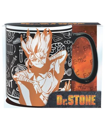 Cană  ABYstyle Animation: Dr. Stone - Senku Ishigami, 460 ml - 4