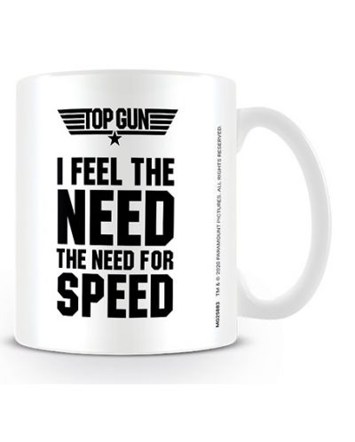 Cana Pyramid Top Gun - The Need For Speed - 1