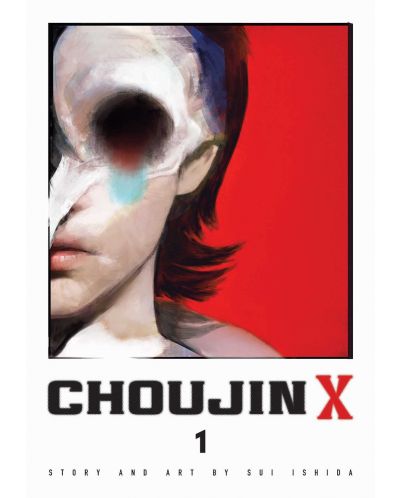 Choujin X, Vol. 1 - 1