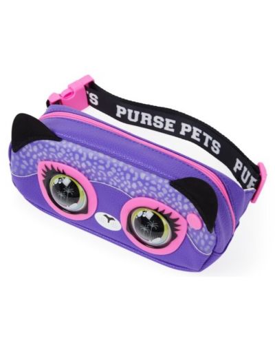 Borsetă interactiv Purse Pets - Cheetah | Ozone.ro
