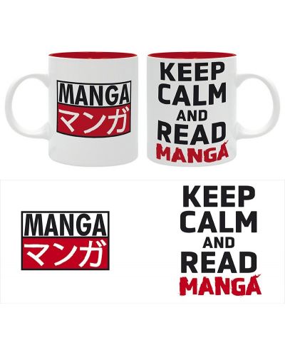 Cană The Good Gift Humor: Adult - Keep Calm and Read Manga - 3