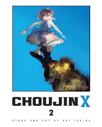 Choujin X, Vol. 2 - 1