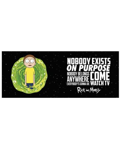 Cana GB eye - Rick and Morty: Nobody Exists - 2