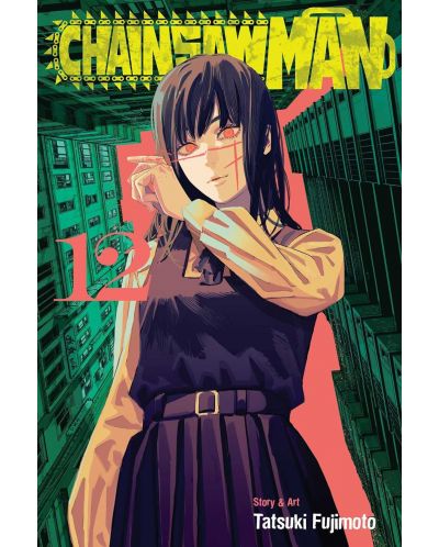 Chainsaw Man, Vol. 12 - 1