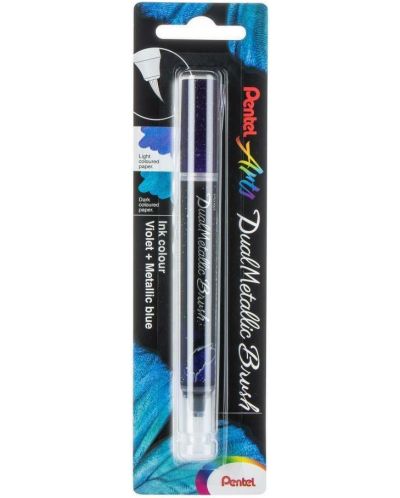 Pensulă Pentel Arts - Dual metallic, violet și albastru - 2