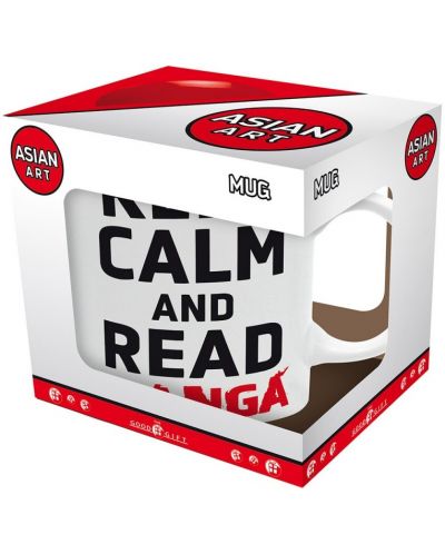 Cană The Good Gift Humor: Adult - Keep Calm and Read Manga - 4