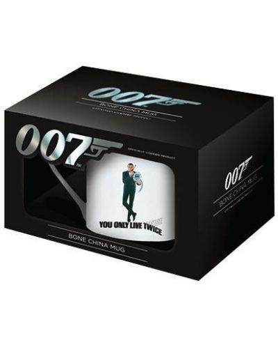 Cana Pyramid Movies: James Bond - You Only Live Twice - 2