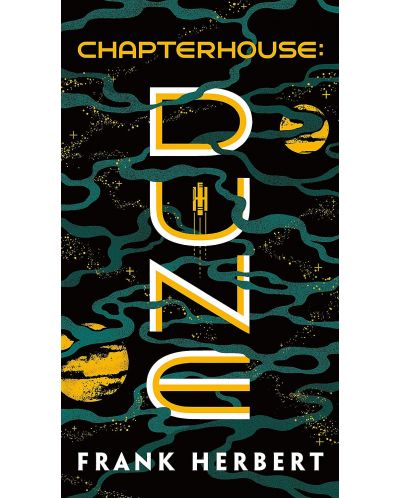 Chapterhouse: Dune (Mass Paperback) - 1