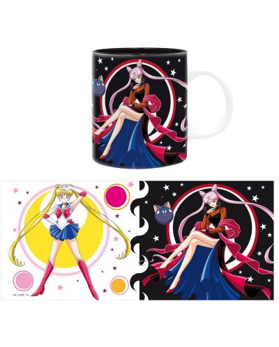 Pahar ABYstyle Animation: Sailor Moon - Sailor Moon vs Black Lady	 - 3